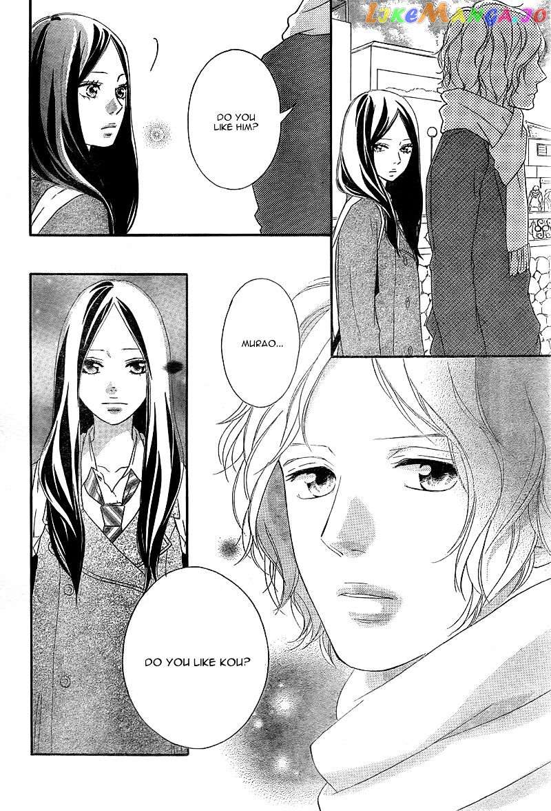 Ao Haru Ride, Chapter 38 image 25